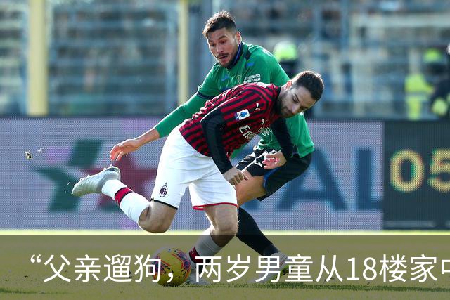 “父亲遛狗，两岁男童从18楼家中坠亡”，男童母亲：警方已就她控告丈夫涉嫌过失致人死亡一事，作出不予立案决定