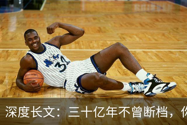 深度长文：三十亿年不曾断档，你本身就是地球上最大的奇迹！