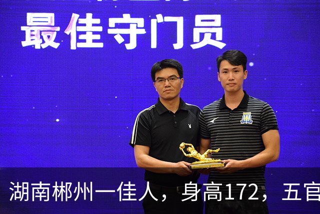 湖南郴州一佳人，身高172，五官精致到无懈可击