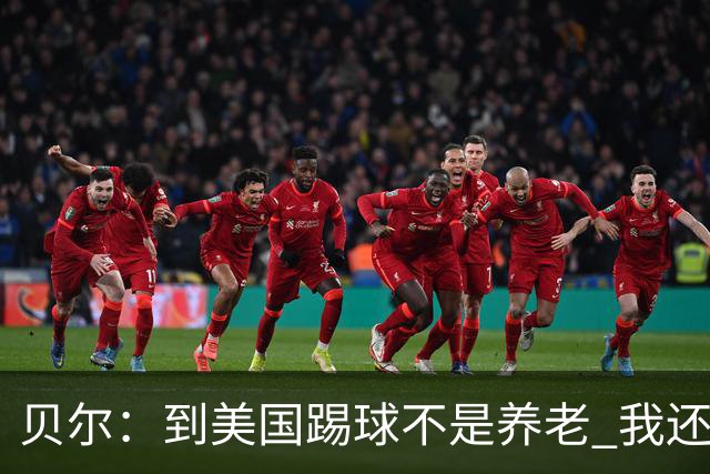 about image